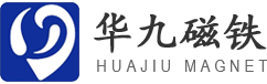 钐钴磁铁 - 广东华九新材料科技有限公司